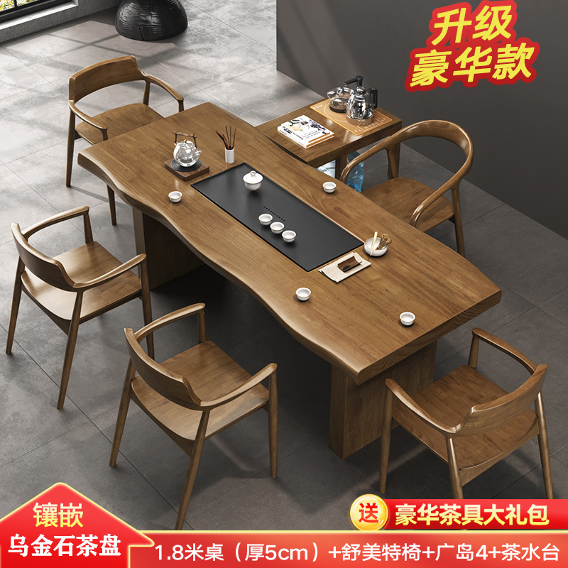 [고급 품질] 1.8 m 티 테이블 + shumet 의자 + 히로시마 의자 4 + 티 테이블