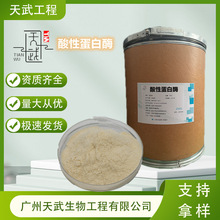 Եø øƄ ø ʳƷϴzIƸֽ |Եø