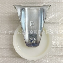 德国WICKE威卡脚轮 6寸尼龙定向车轮150mm工业车轮固定滚轮169330