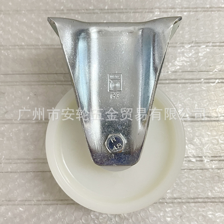 德国WICKE威卡脚轮 6寸尼龙定向车轮150mm工业车轮固定滚轮169330