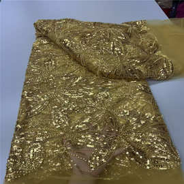 珠管绣蕾丝网纱花边面料亮片绣礼服婚纱布料lace fabric online