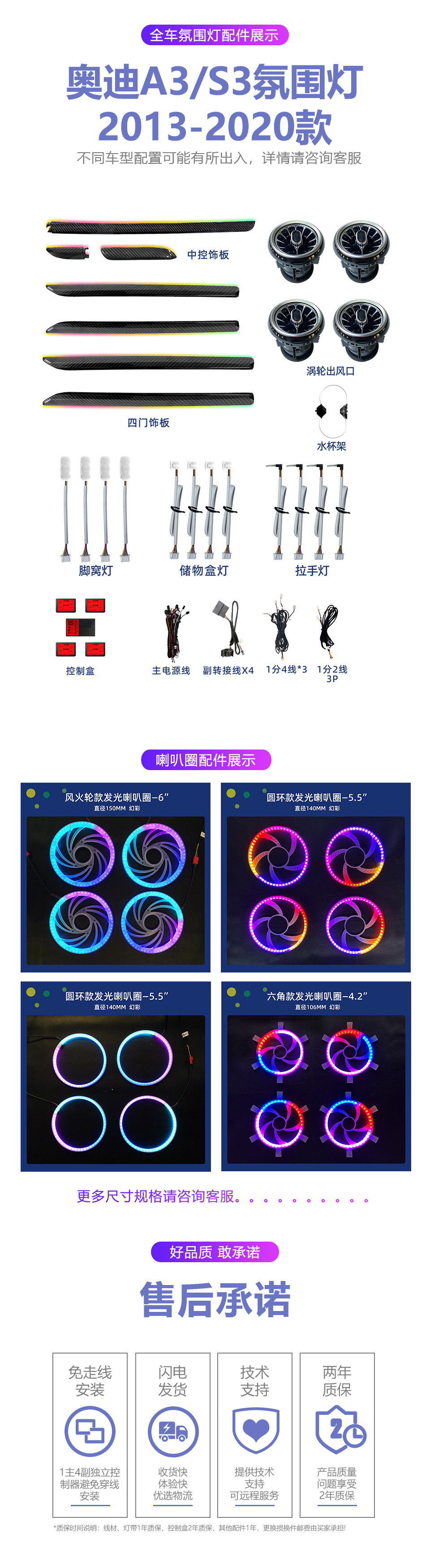 详情页02_03.jpg
