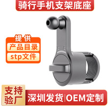 ���u����܇늄�܇�֙C֧�ܵ������17mm�f�����^؛܇���֌���֧��