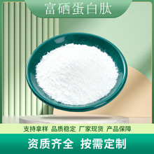 ���������Ķ���100ppm-4000ppmС���ӵ�����ֲ�����������ֻ�