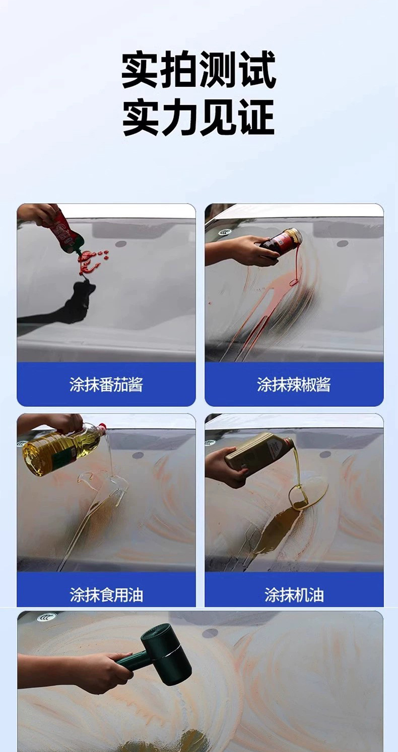 Car Glass Oil Film Remover, Foam-Type Front Windshield Cleaner, Powerful Oil Stain Remover, Car Window Maintenance Cleaning Agent