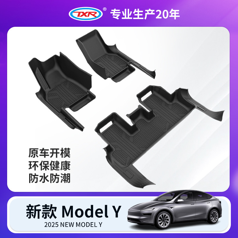 Para Tesla Renovación Model 3 alfombrillas de coche Model Y Floor Mat TPE alfombrillas especiales