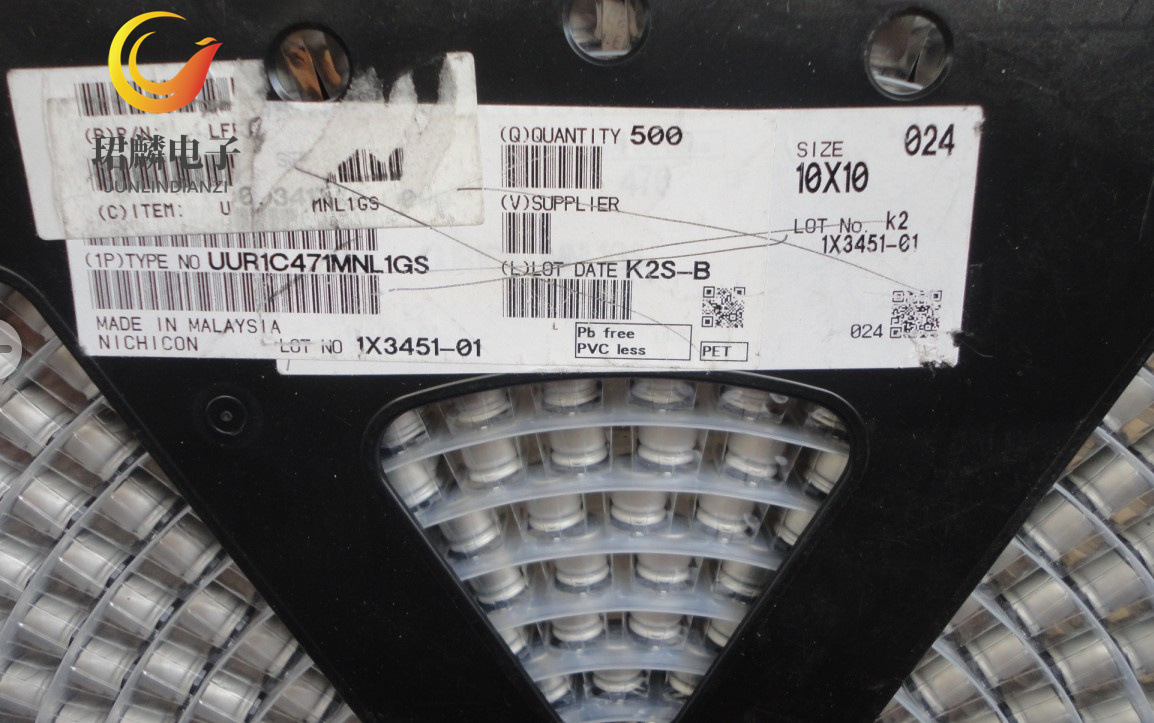 16V470UF 10X10 尼康UUR贴片电解电容85度 UUR1C471MNL1GS