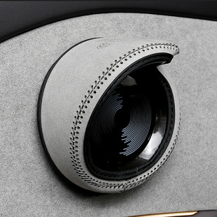 BYD Frigate 07 Gloves Leather Door Handle Cover 7 Door Pull Gloves Interior Trim Modification Jewelry Door Bowl Handle