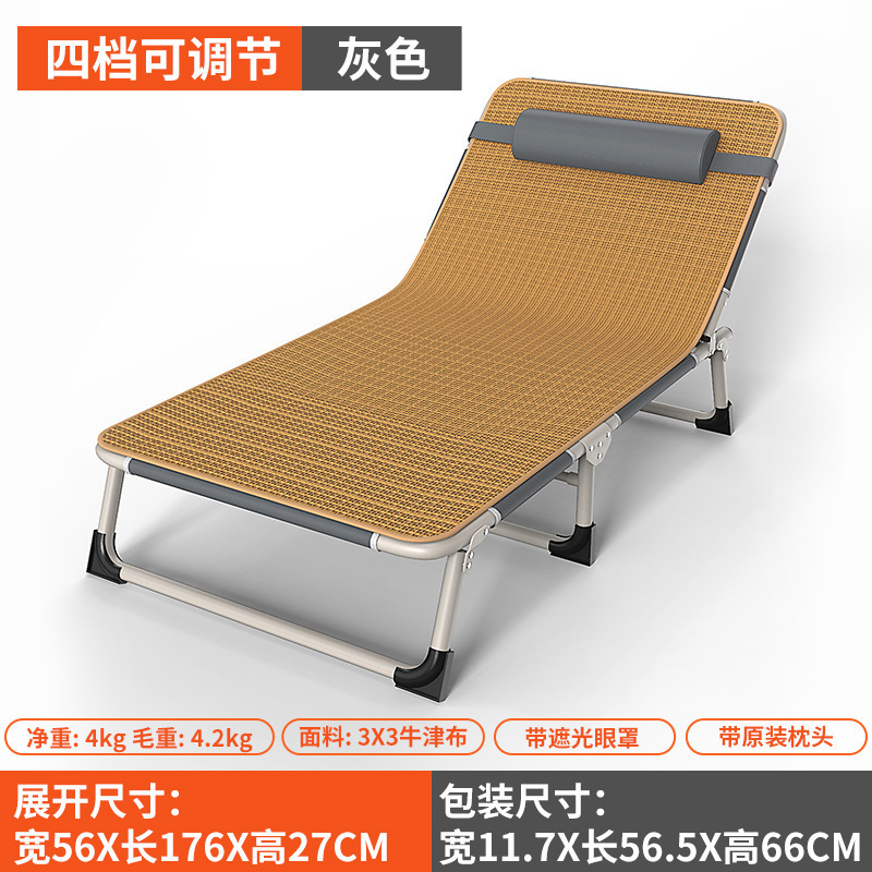 [Cama plegable reforzada] Cama individual para el almuerzo, sillón multifuncional para el hogar, oficina plegable, casa de lectura para adultos