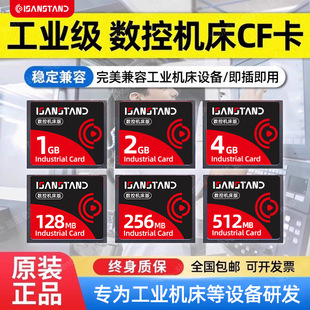 �W����cf��2g���I�����ؙC��CF���ȴ濨����惦�����m��4g���濨