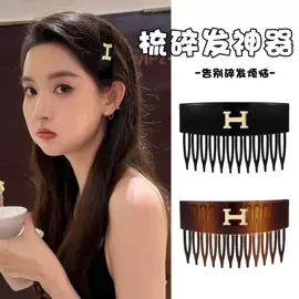 耳环;耳钉;项链