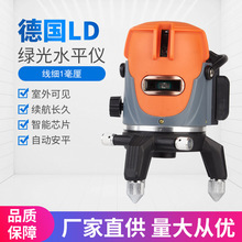 直友科技有限公司