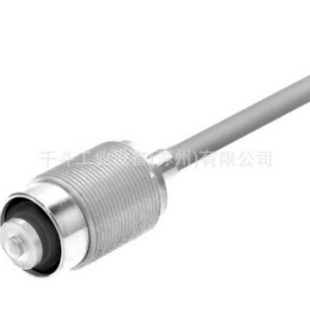 Japan Metrolcsmp105Ca-L Touch Switch