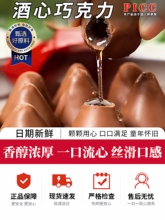 �����ɿ����Y��ϲ�ǹ��׾ƊA���ɿ����ǹ����f��ʳ�����ɿ�֬��