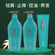 ����ޢ��Ʒϴ�oȥмֹ�W����ϴ�l¶���B��혿������b�o�l��ϴ�lˮ