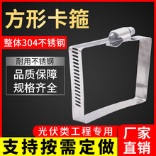 304���P䓘�ܱ�������201���ο�����������܊A���̶ܹ�����֧��