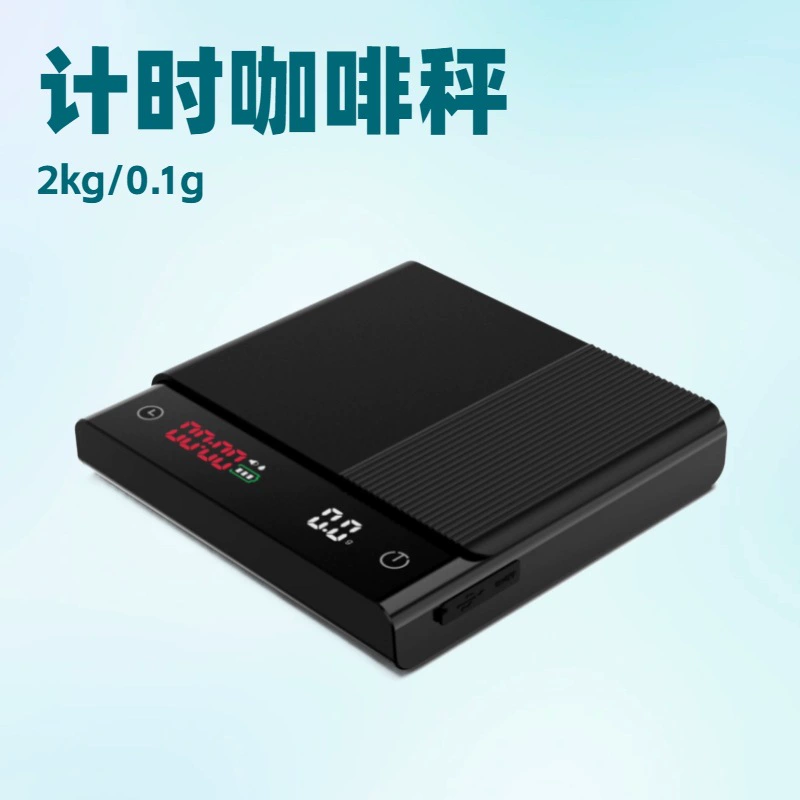 Мини-весы для кофе, итальянские цифровые весы для кофе ручной работы, маленькие умные весы для измерения времени, уличные мини-весы для кофейных зерен