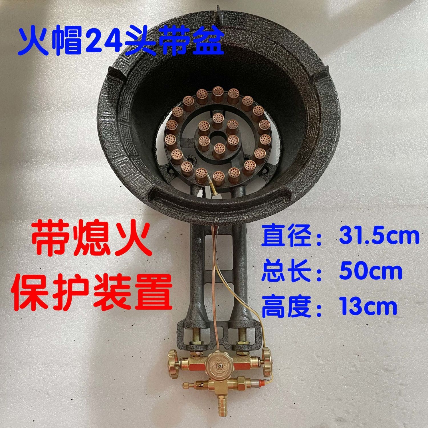 E22372184058D68E3E75355E45CA6D