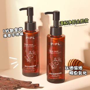 PIPL�ڲ�ж�y�͜غ��坍�۴�Ę����һж�yˮ���м�ж�y�͝����