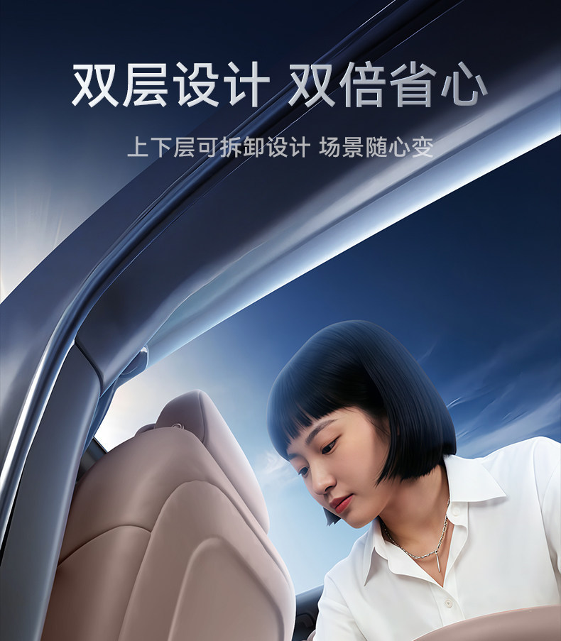 Suitable for Ideal L8Livis Floor Mats Tpe New Car Interior Modification Accessories Trunk Mat Starry Sky Carpet Floor Mat