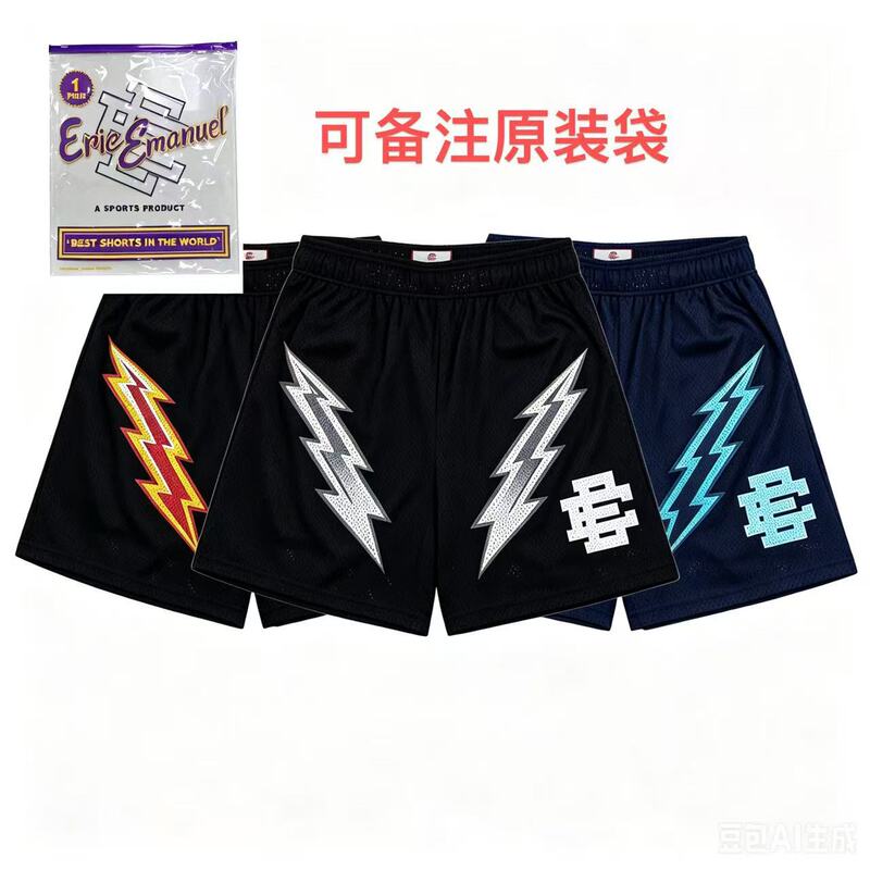 Casual Shorts Men's Muscle Fitness Sports American Quarterpants Mesh Breathable Loose But Knee Cross-border Exclusive