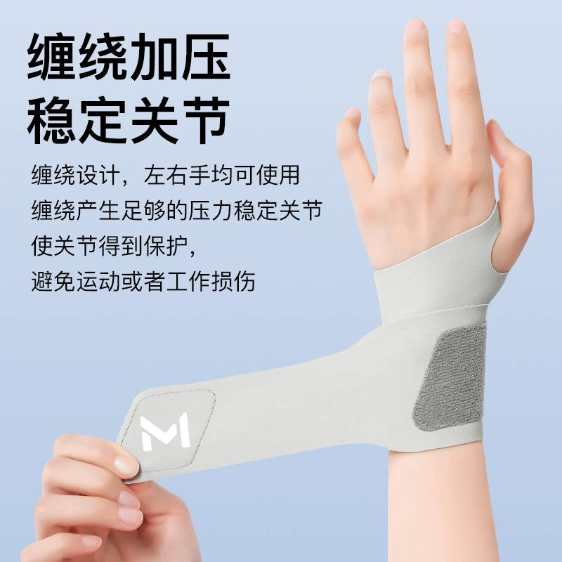 Thin tennis wristband for gym for badminton, clips included