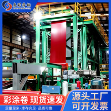 �W�ڲ�䓾�S��ֱ�������_�ʾ� ȫ������ �߶���X�\����ʉT�Բ�