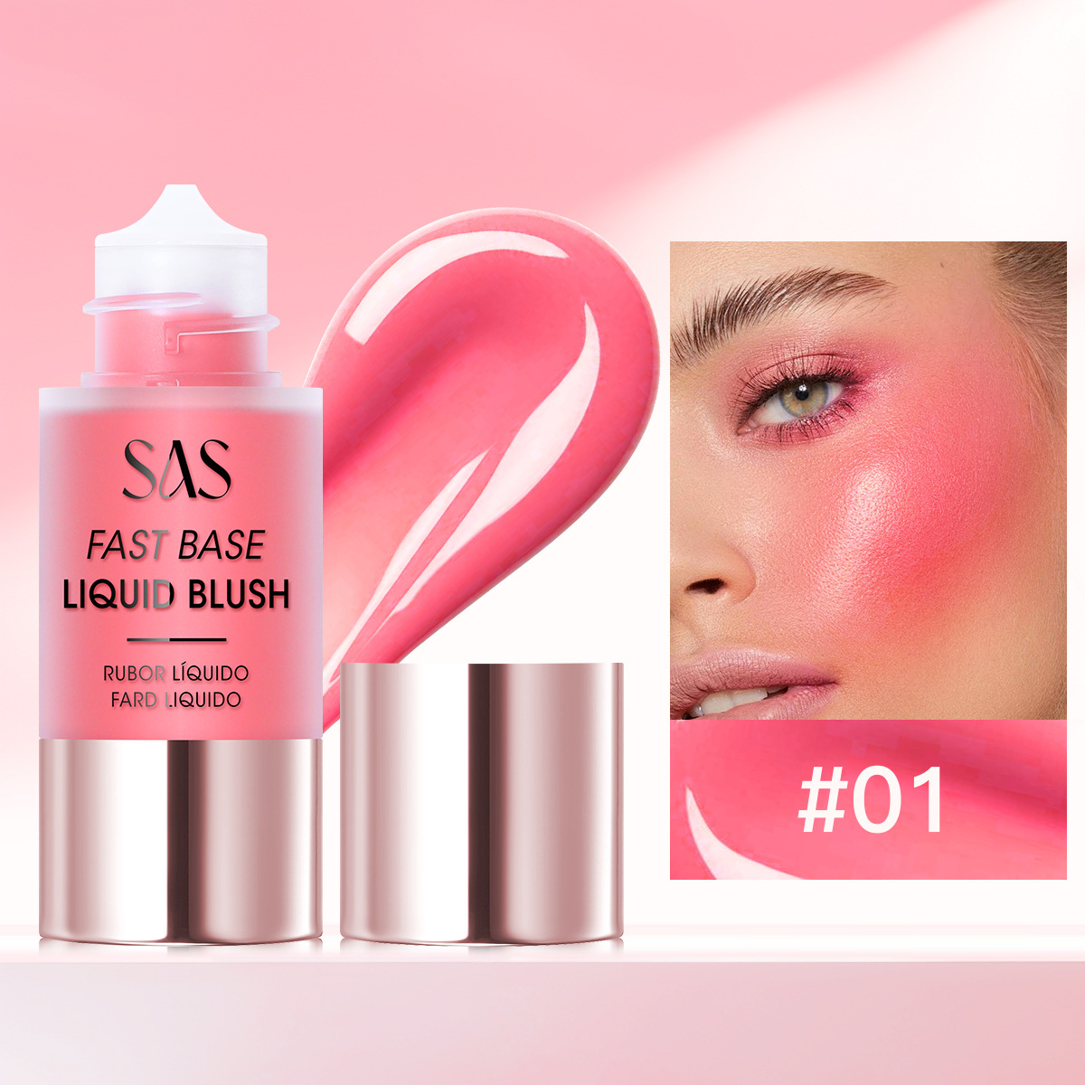 SAS Amazon Cross-border líquido rubor duradero impermeable, reparación, brillo y explosión al por mayor SAC195