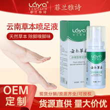 _F_ζ_ζٸɇ_ζlݱֲ͇F