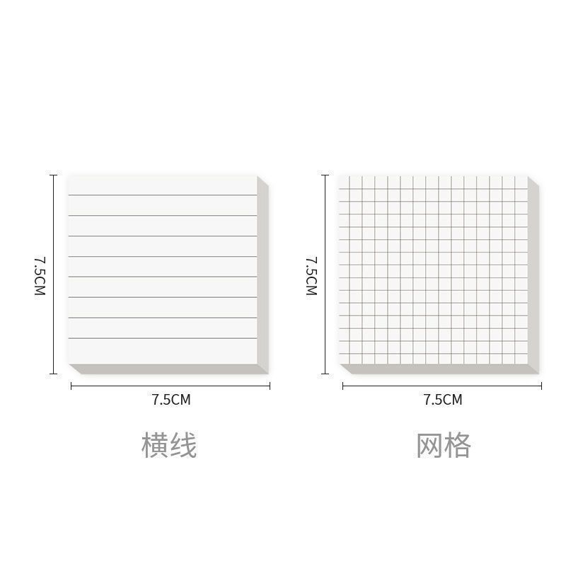 그리드 + 가로선 [모두 배포]