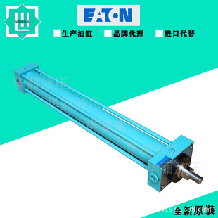 ����ʿ ���D �͸� 01114 15-080/045 -80/45 650LN15BC191 Һ����