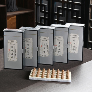 ��Ȼ�������������̴�㰬����޹�����҃����㵹������ҹ��b����