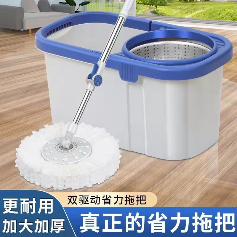Extra-Large and Thickened Household Rotating Mop, Dual-Use for Dry and Wet, Hands-Free Washing Mop with Bucket, Lazy Mop Cleaning Tool, One-Sweep Clean