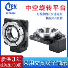 �п����Dƽ̨�D�P60/85/130/200늄ӷֶȱP���ŷ����M����̨