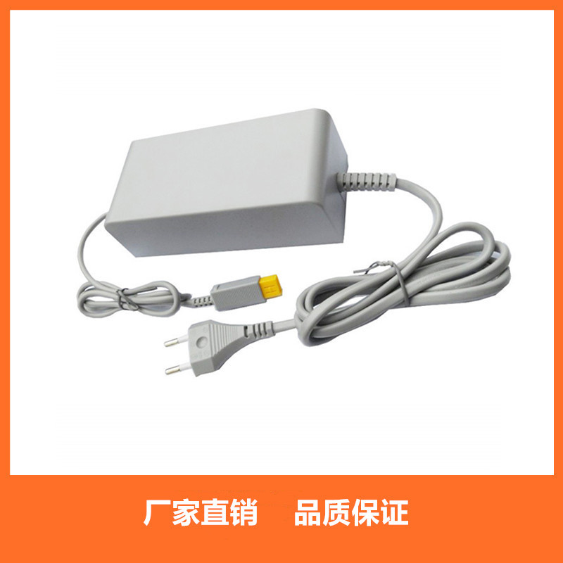 厂家直销wiiu主机电源适配器110v 240v可零售批发 阿里巴巴