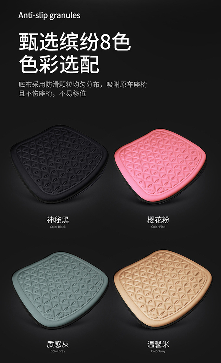 X939 Cross-Border Amazon Hot-Selling Foreign Trade Popular Car Seat Cushion Single Seat Three-Piece Set Universal Seat Cushion for All Seasons