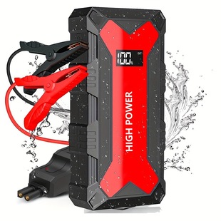 Car emergency start power supply large capacity 12V mobile charging treasure electric ignition car ignition backup battery