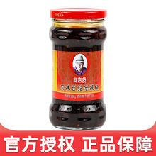 �S��ֱ�N�r�����Lζ����������280g12ƿһ�����Ͱ��泬�в�����l