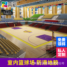 PVC���z�ذ�˽�˻@������z�Ӻ���ĥ�����������\�ӻ@�������