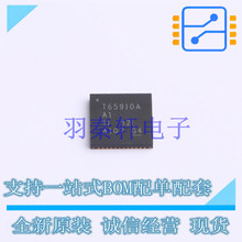 DC-DC��ԴоƬ TPS65910AA1RSLR QFN-48-EP(6x6) TI ȫ��ԭװ����