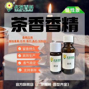 �S��ֱ�N ���������㾫 �ջ��㾫���ㄩ�o���ٗl��޹�㾫Ϟ�T�㾫