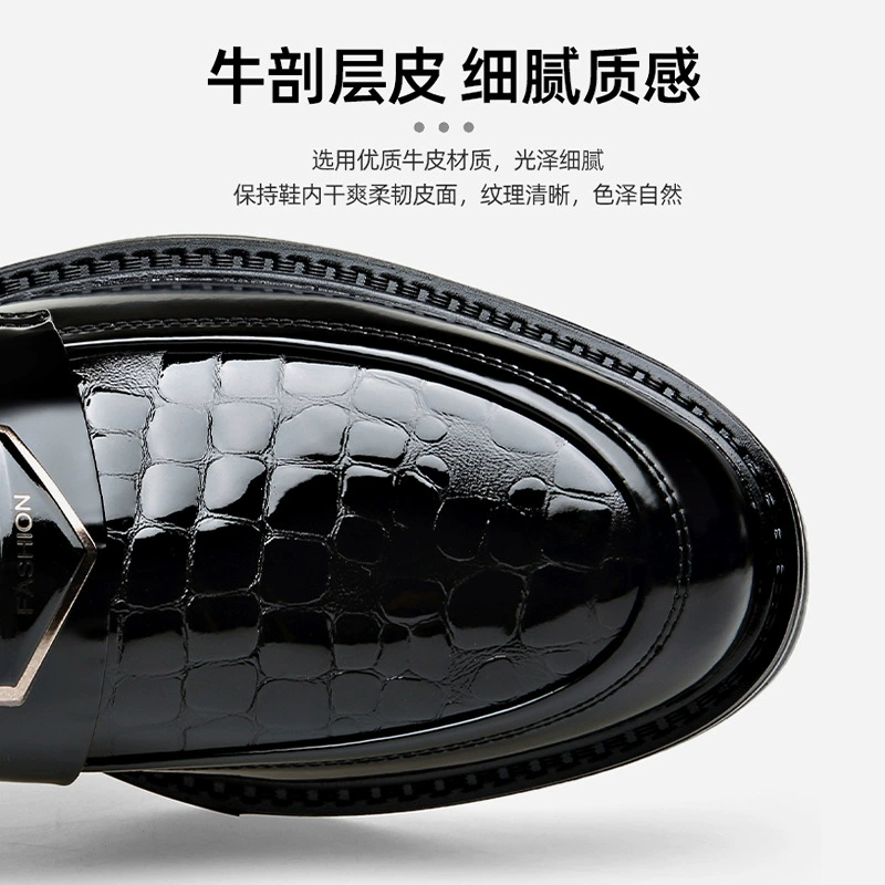 Loafers, classic suit English style, footwear, trend shoes for leisure for leather shoes, British style, soft sole