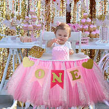 ��ͯ�ܚq���ղ��ò�����������M���o��������ONE�������l����