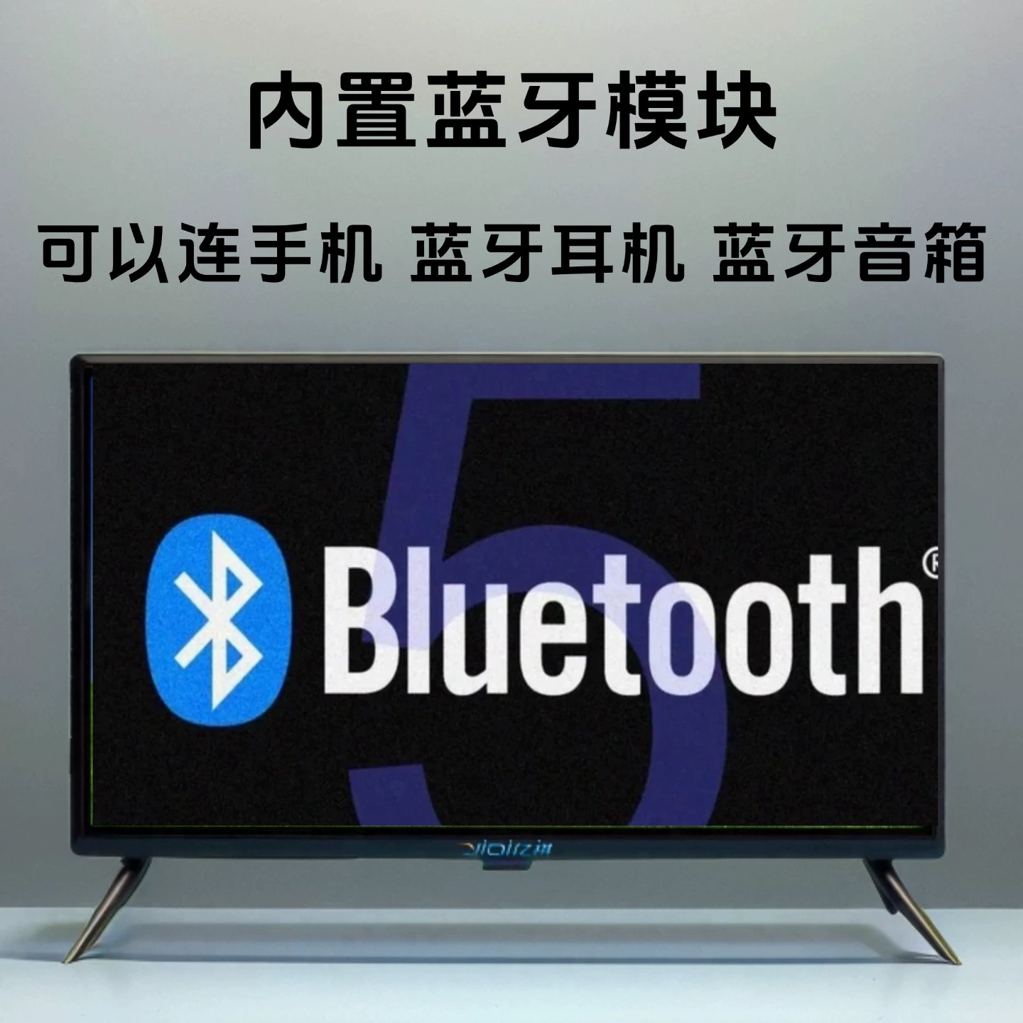 Маленький ЖК-телевизор 21 Smart Network WIFI LCD TV 32-дюймов 24 Mini 26 Пожилые специализирован 19 Family 22