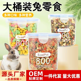 其他小宠用品;仓鼠生活用品;仓鼠窝、笼