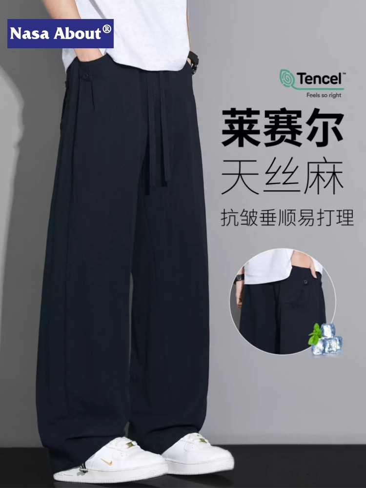 Nasa about Lyocell Tencel Linen Pants Men's Summer Thin Loose Straight-Leg Ice Silk Draped Casual Pants