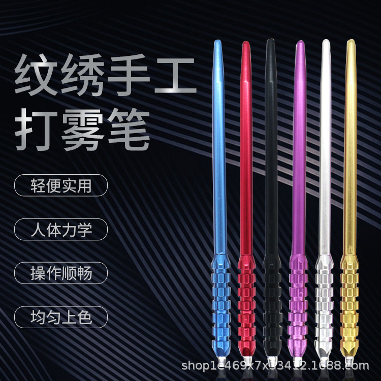Eyebrow, Eye, and Lip Microblading Pen, Round Three-Round Five-Needle Tattoo Eyebrow Pencil, Water Mist Eyebrow Needle, Manual Pen for Tattoo Embroidery Supplies and Tools