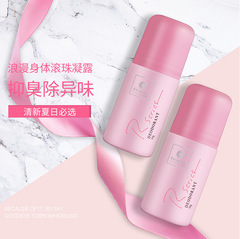 Rscrjcs Koswe Romantic Floral Body Deodorant Stop Sweating Rollerball Roll-on Antiperspirant 50g Deodorizing