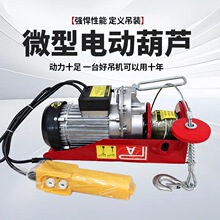 ΢��늄Ӻ��JС��������220v�b��С�������C��P�C�������C0.5��