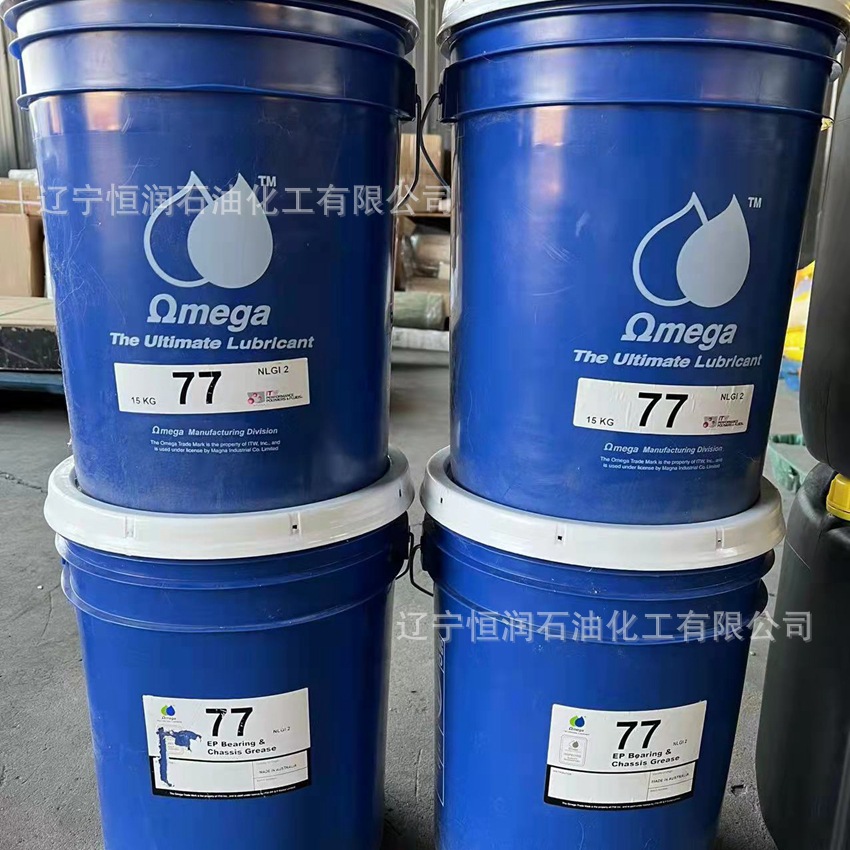 亚米茄OMGA 51工业润滑脂辽宁代理原装进口